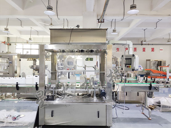 全自动工业香精灌装机