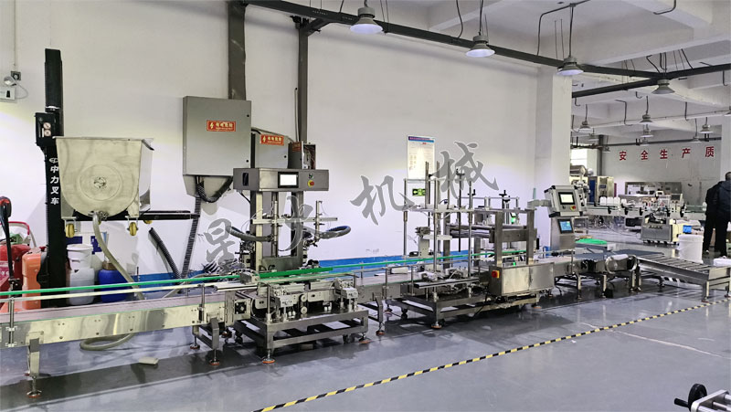 化工行业称重灌装生产线