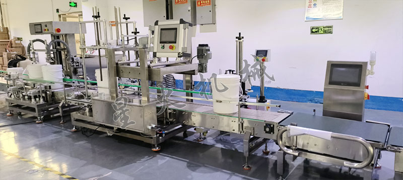 化工行业称重灌装生产线