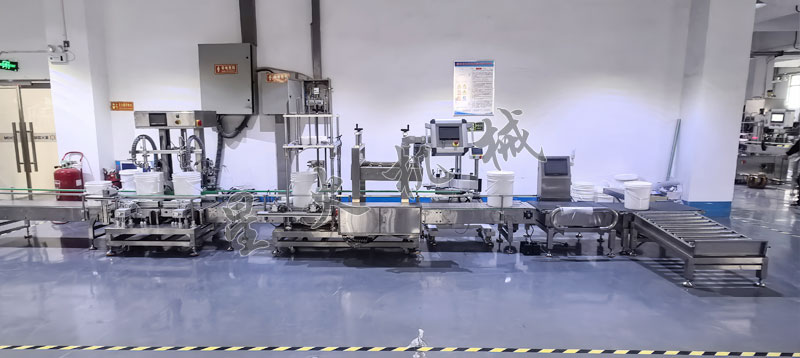 化工行业称重灌装生产线