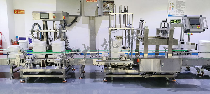 化工行业称重灌装生产线