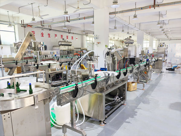 汽车添加剂灌装生产线