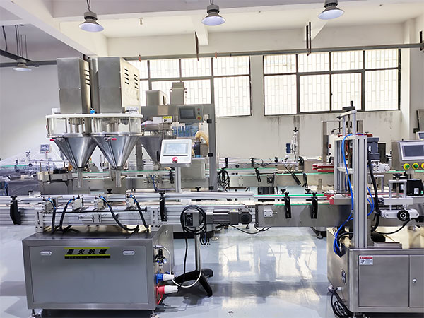 智能粉剂灌装机