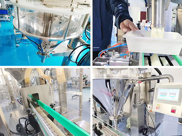 智能粉剂灌装机