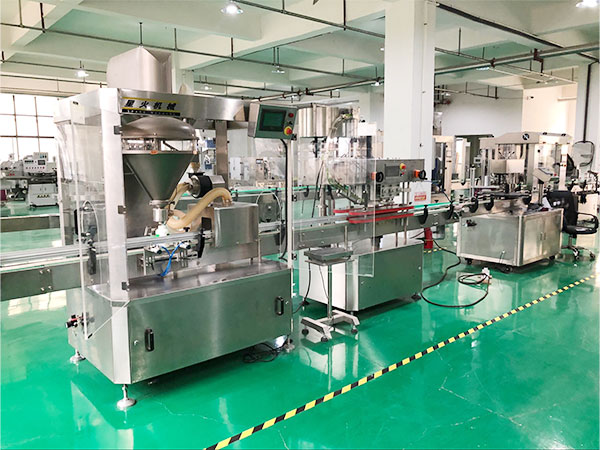 智能粉剂灌装机