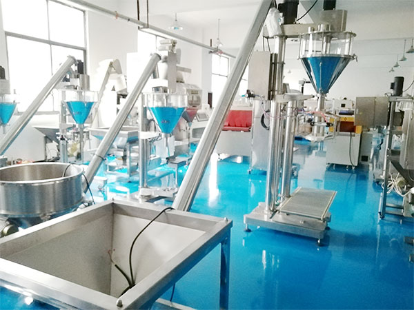 智能粉剂灌装机