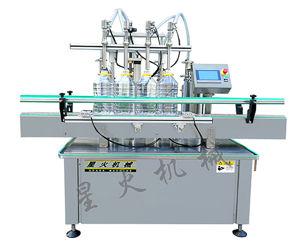 四头花生油灌装机