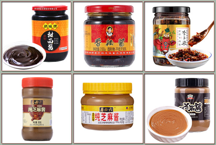 香菇酱生产线-自动化香菇酱生产设备厂家样品展示