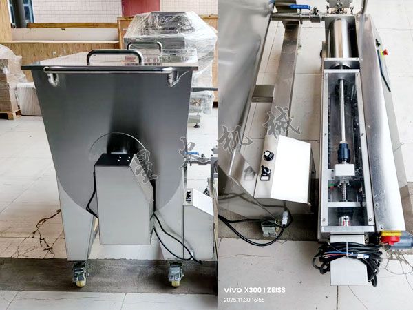 齿轮泵液体灌装机 齿轮泵液体灌装机